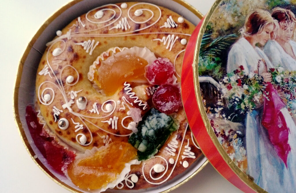 Anguilas de Mazapán